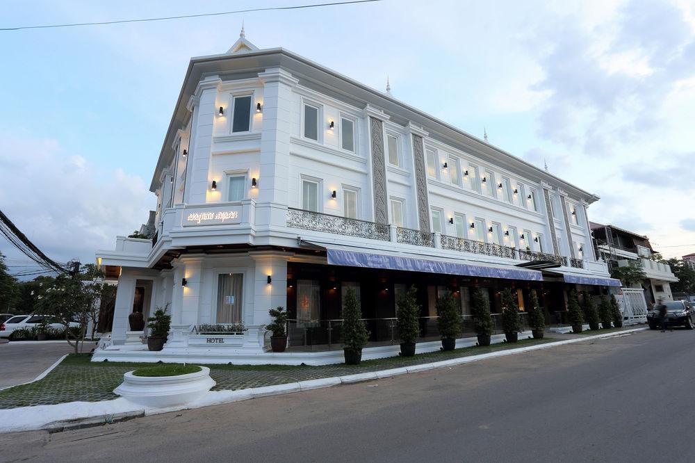Arunreas Hotel Phnom Penh Exterior foto